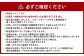 岡山県美咲町産 桃 【なつおとめ】 6～8玉入り 約2kg