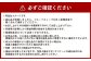 岡山県美咲町産 桃 【おかやま夢白桃】 5～7玉入り 約2kg
