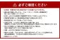岡山県美咲町産 桃 【白皇】 5～8玉入り 約2kg