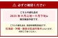 岡山県美咲町産 桃 【西王母】 5～7玉入り 約2kg