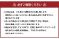 【超希少！】 千年蟠桃 3玉 