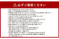 白桃 6玉 （1.5kg以上） 等級 ： ロイヤル 化粧箱入り
