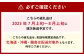白桃 8玉 （2kg以上） 等級 ： ロイヤル 化粧箱入り