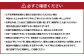 岡山県産 ぶどうパック詰合せ ※2種2パックセット （ ニューピオーネ ・ シャインマスカット ）