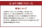 米姫牛 1頭分 約250kg ブロック肉