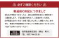 米姫牛 1頭分 約250kg ブロック肉
