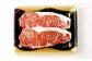 米姫牛 サーロインステーキ 250g×4枚 計1kg