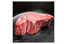 米姫牛 ヘレ 1本 約4kg ／ 牛 牛肉 肉 にく ビーフ フィレ フィレ肉 ヒレ ヒレ肉 ブロック肉 ステーキ肉 冷凍 国産