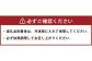 米姫牛 ヘレ 1本 約4kg
