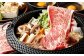米姫牛 肩ローススライス 500g×2パック 計1kg