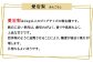 あたご梨 3～6玉 約4kg