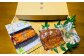 「鰻伶」国産うなぎ 蒲焼 約200g