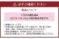 岡山県美咲町産 きぬむすめ 5kg 令和7年産米先行予約 【2025年11月上旬-2026年10月下旬発送予定】