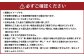 鴨梨 （ヤーリー） 3～5玉 約2kg 贈答箱