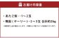 あたご梨 1～2玉 ・ 鴨梨 （ヤーリー） 2～3玉 詰合せ 合計約2kg 贈答箱