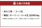 あたご梨 2～3玉 ・ 鴨梨 （ヤーリー） 3～6玉 詰合せ 合計約4kg 贈答箱