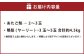 あたご梨 2～3玉 ・ 鴨梨 （ヤーリー） 3～5玉 詰合せ 合計約4.5kg 贈答箱
