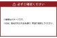 レンジアップごはん 岡山県美咲町大垪和西棚田米（きぬむすめ） 20パックセット
