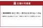 備前横綱梨 （あたご梨） 超大玉 2玉 約1kg～1.4kg 贈答箱