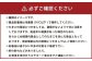 森のたまご（赤玉） 120個（10個入り×12パック）