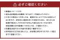 【2ヶ月定期便】《1人暮らし用》森のたまご（赤玉） 12個（6個入り×2パック）