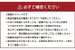 森のたまご（赤玉） 144個（6個入り×24パック）