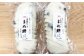 杵つき餅2種セット 丸白餅 豆餅 各2袋 計4袋 岡山県美咲町産 【6月-9月発送不可】