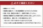 杵つき餅2種セット 丸白餅 豆餅 各2袋 計4袋 岡山県美咲町産 【6月-9月発送不可】