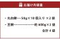 杵つき餅2種セット 丸白餅 豆餅 各2袋 計4袋 岡山県美咲町産 【6月-9月発送不可】