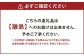 『京鴨』鴨肉 ふるさと 特選 セット（3パック（合計約900g））【配達不可：離島】