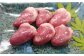 『京鴨』鴨肉 ふるさと 特選 セット（3パック（合計約900g））【配達不可：離島】