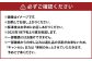 《3ヶ月定期便》『京鴨』串6種バーベキューセット（約1.1kg）