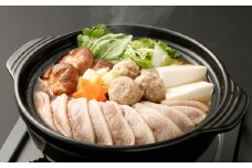 『京鴨』鍋セット（3～4人前） ／ スライス つくね つゆ 鴨 カモ 肉 