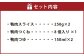 『京鴨』鍋セット（3～4人前）