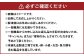 『京鴨』鍋セット（3～4人前）