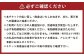 《黄福の町》岡山県美咲町 山荘やなはら ロッジ松ぼっくり 1泊2日 2食付 4名様 貸切プラン