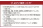 宿泊券 【Chambre d'hote E】 宿泊ギフト券 （15,000円分）