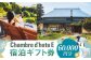 宿泊券 【Chambre d'hote E】 宿泊ギフト券 （60,000円分）