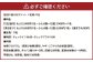 宿泊券 【Chambre d'hote E】 宿泊ギフト券 （60,000円分）