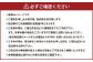 宿泊券 【Chambre d'hote E】 宿泊ギフト券 （60,000円分）