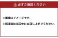 グルテンフリーパン ふわもち食感 米粉のやさしいパン