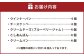 グルテンフリーパン ふわもち食感 米粉のやさしいパン