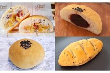 グルテンフリーパン 《小麦・卵・乳不使用》 米粉のやさしいパン ／ お芋パン＆こしあんパン 計20個入り 2種類 各10個 パン ぱん おいもパン おいもぱん こしあんぱん あんぱん