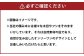 積み木のおもちゃ（出産祝い･お誕生日） block 64個入り