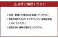 木製コレクションボックス 美咲箱（令和5年 特許取得） 大型