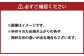【杉山典子作】 桜湖ペアカップ 2個セット