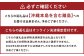ニューピオーネ 2kg 早採れ（ハウス栽培）