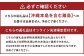 ニューピオーネ（良） 2kg