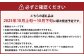 【楽天･チョイス限定】 100年続く小島農園の新高梨 約4kg 5個～6個入り