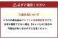 【楽天･チョイス限定】 100年続く小島農園の新雪梨 約4kg 5個～6個入り